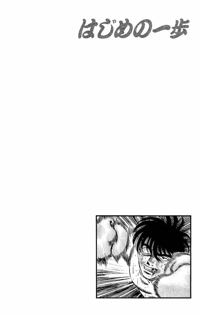 Hajime No Ippo Kainu Manga Chapter 286 Page 18