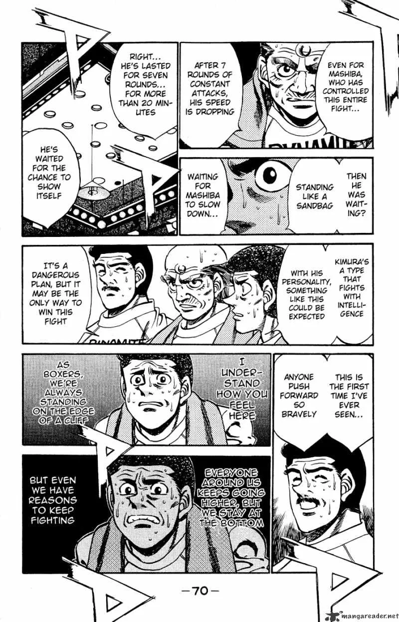 Hajime No Ippo Kainu Manga Chapter 281 Page 12