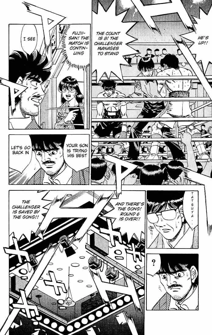 Hajime No Ippo Kainu Manga Chapter 280 Page 13
