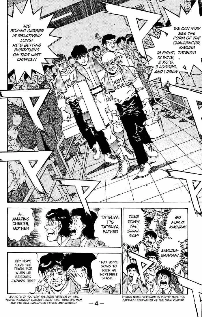 Hajime No Ippo Kainu Manga Chapter 278 Page 5
