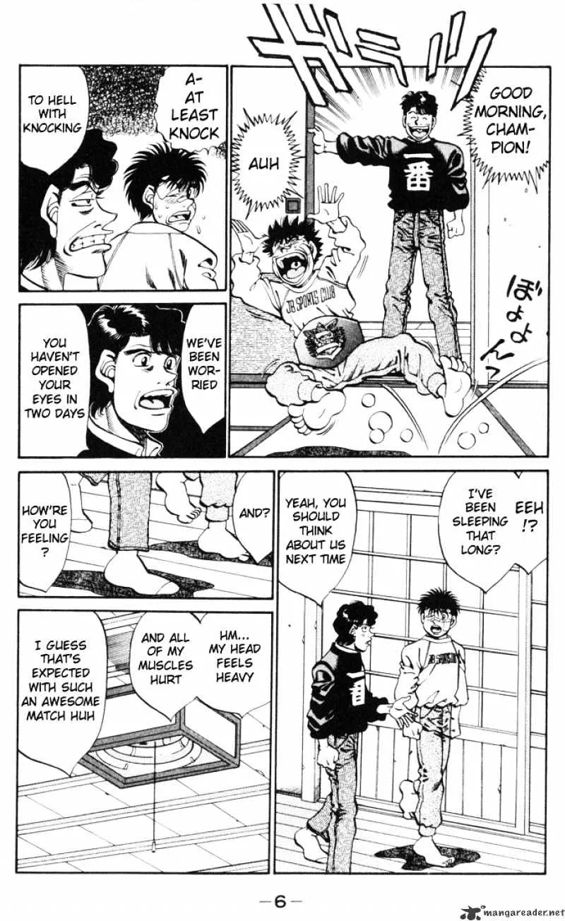 Hajime No Ippo Kainu Manga Chapter 269 Page 7