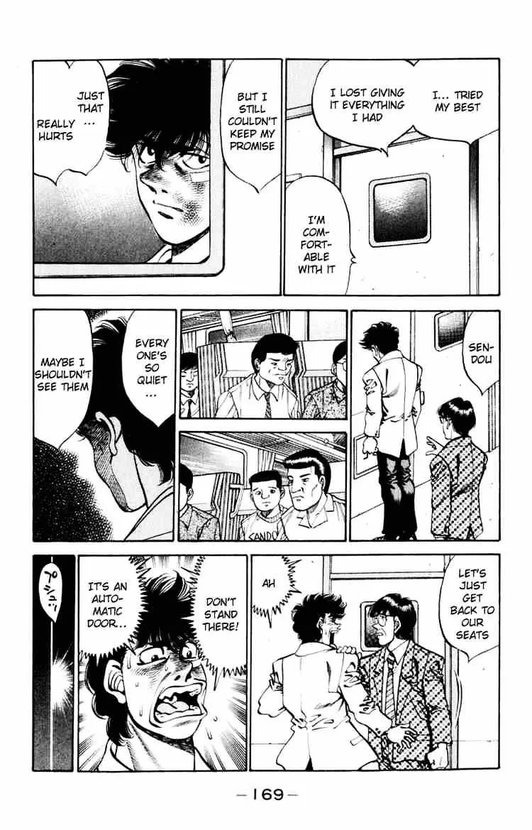 Hajime No Ippo Kainu Manga Chapter 268 Page 11