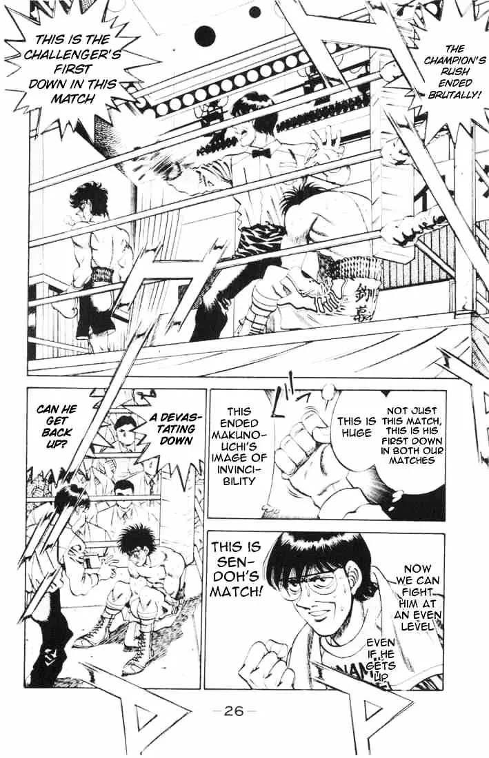 Hajime No Ippo Kainu Manga Chapter 261 Page 6