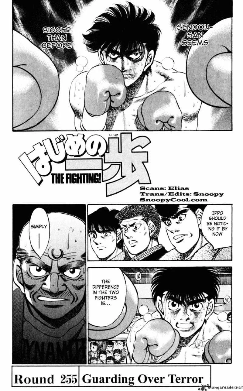 Hajime No Ippo Kainu Manga Chapter 255 Page 1
