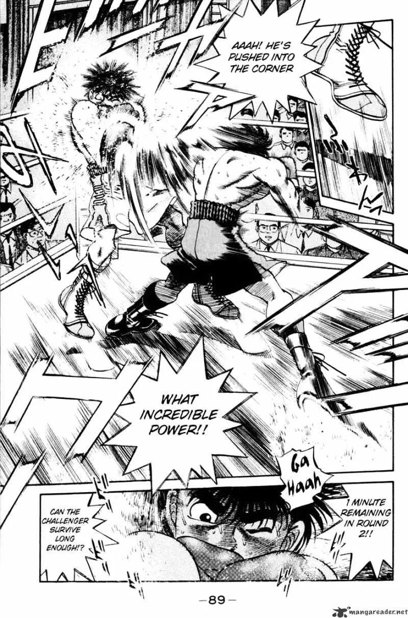 Hajime No Ippo Kainu Manga Chapter 255 Page 7