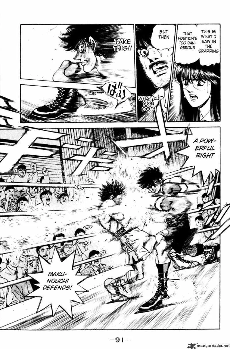 Hajime No Ippo Kainu Manga Chapter 255 Page 9