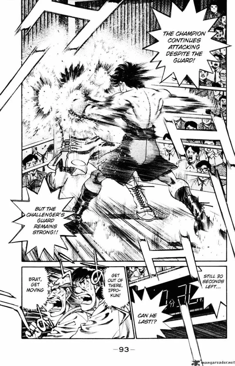 Hajime No Ippo Kainu Manga Chapter 255 Page 11