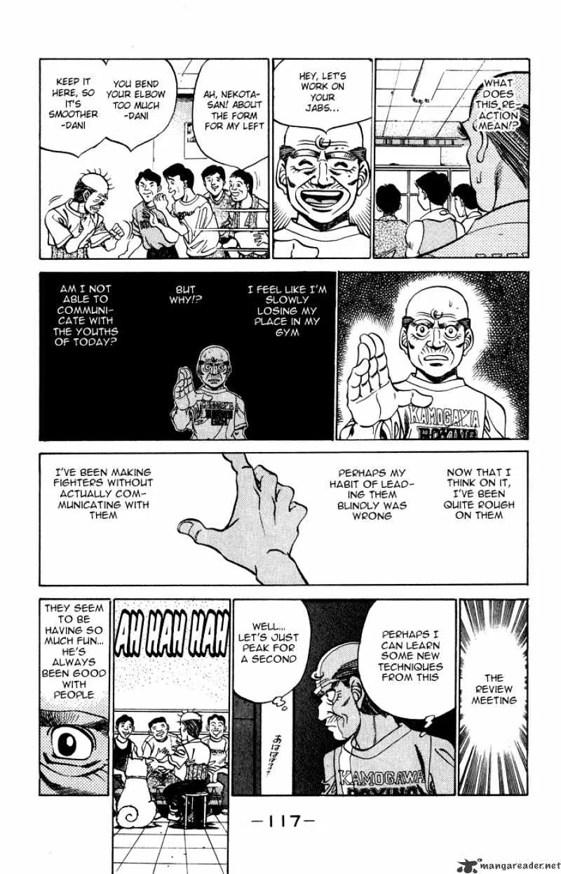Hajime No Ippo Kainu Manga Chapter 238 Page 15