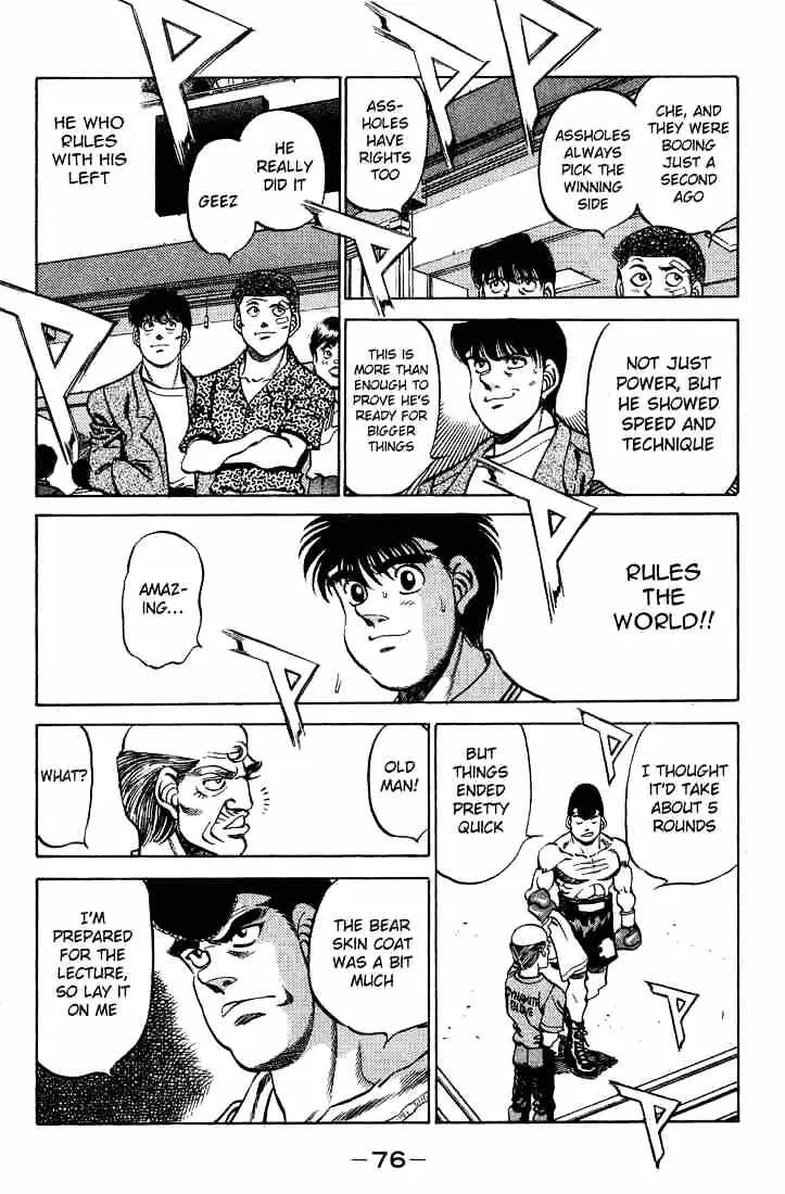 Hajime No Ippo Kainu Manga Chapter 236 Page 14