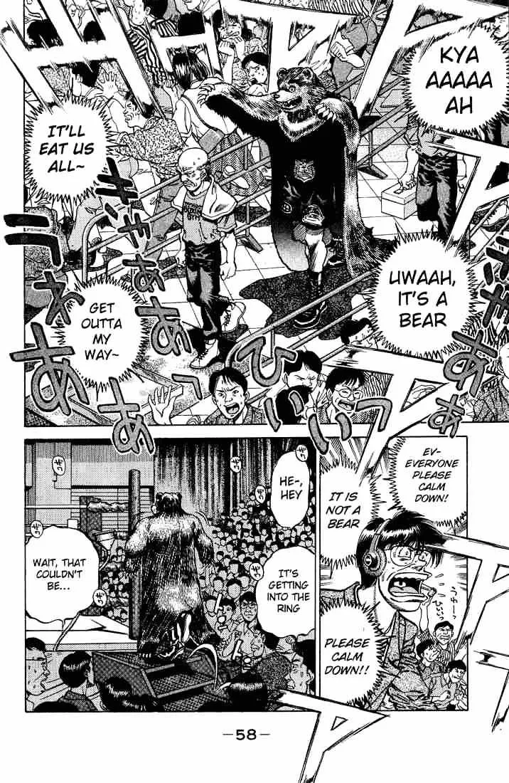 Hajime No Ippo Kainu Manga Chapter 235 Page 16