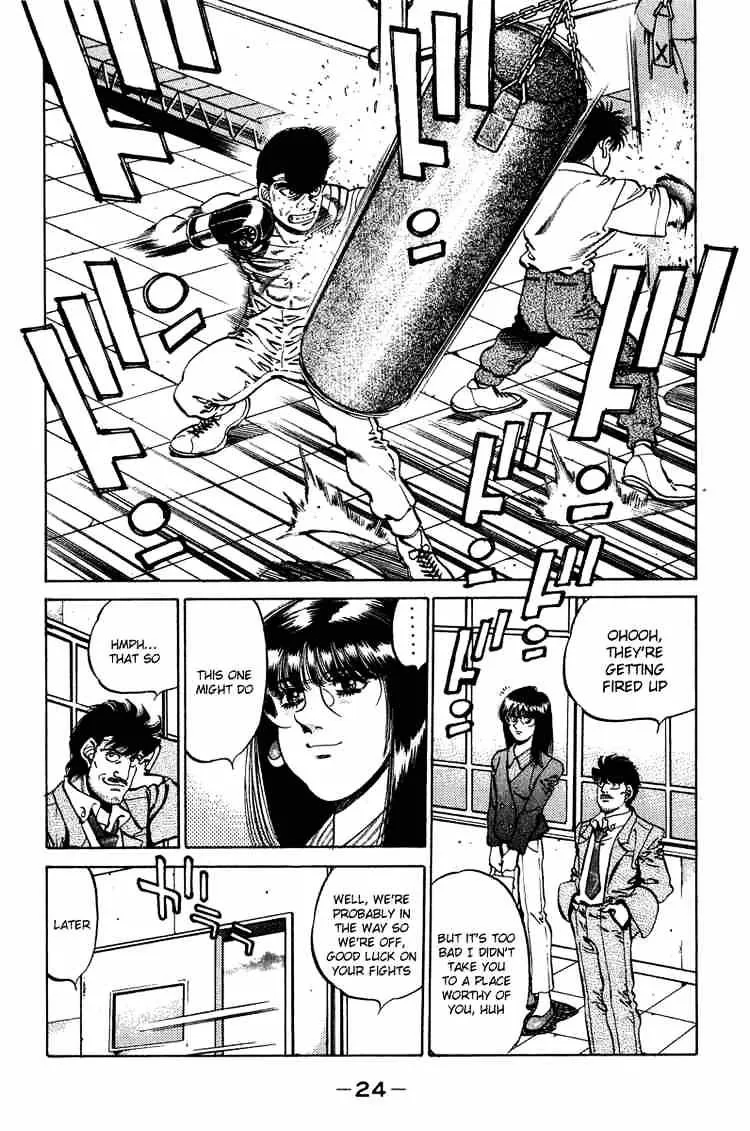Hajime No Ippo Kainu Manga Chapter 234 Page 2