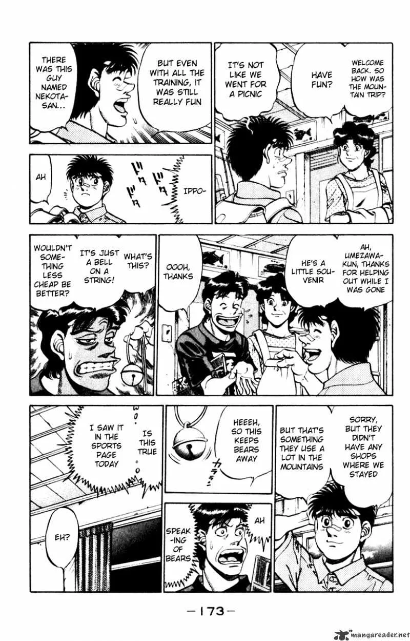 Hajime No Ippo Kainu Manga Chapter 232 Page 11