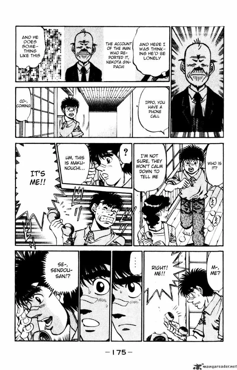 Hajime No Ippo Kainu Manga Chapter 232 Page 13
