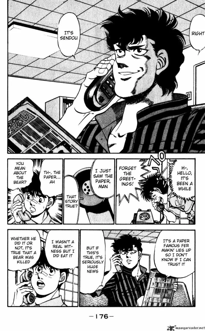 Hajime No Ippo Kainu Manga Chapter 232 Page 14