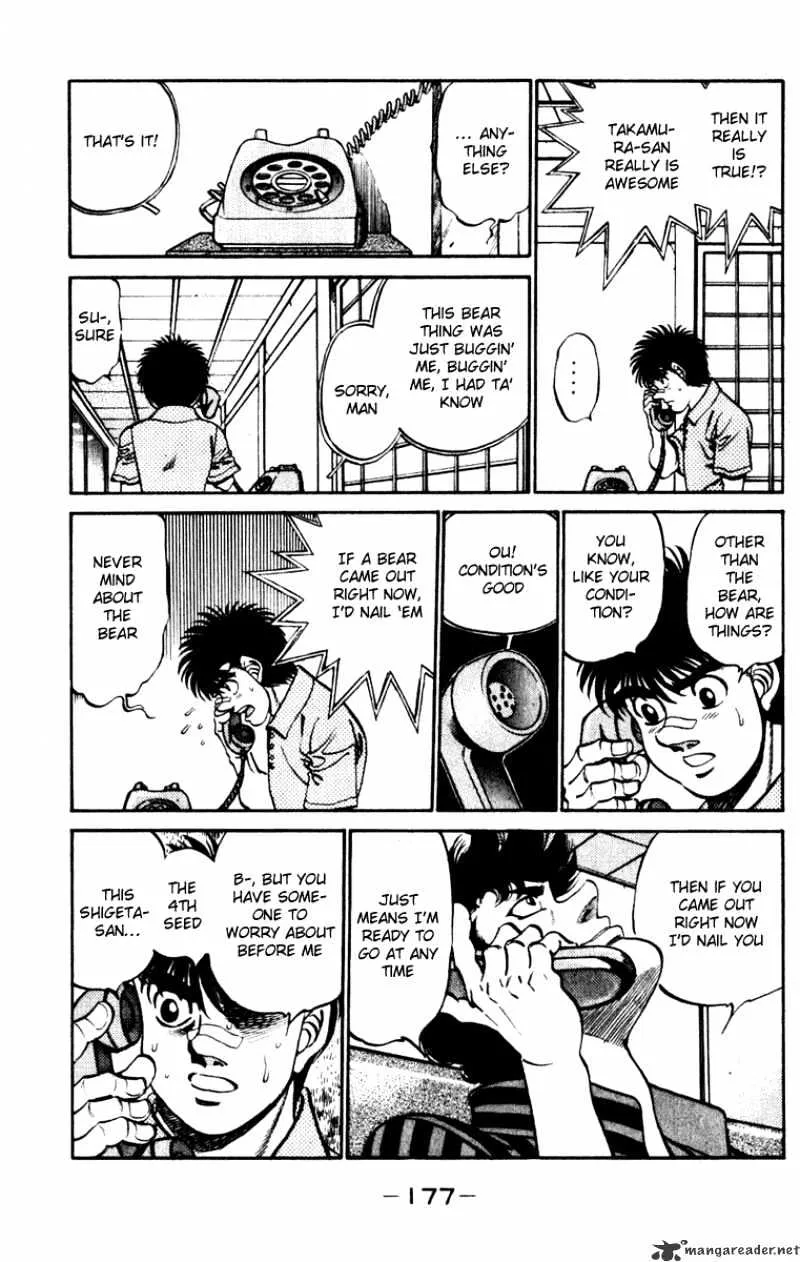 Hajime No Ippo Kainu Manga Chapter 232 Page 15