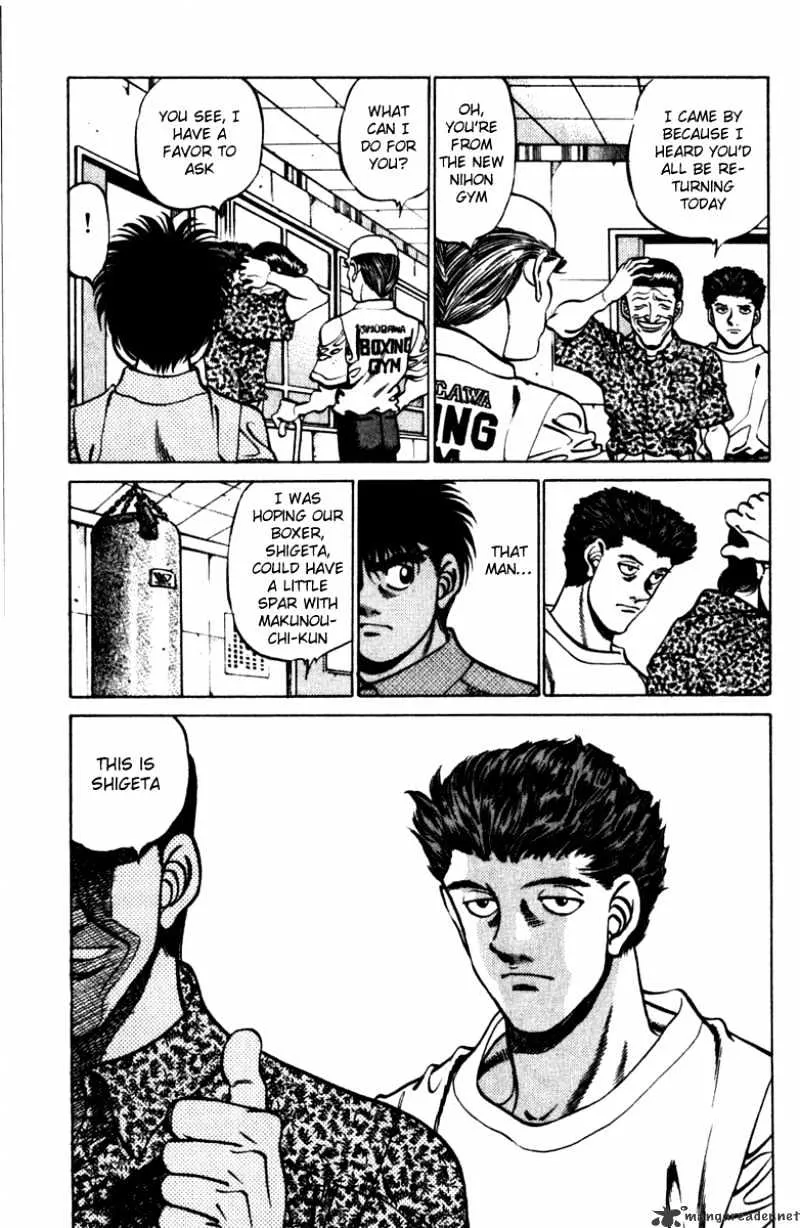Hajime No Ippo Kainu Manga Chapter 231 Page 17