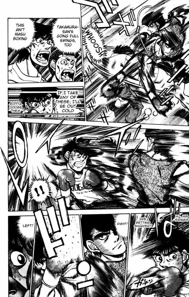 Hajime No Ippo Kainu Manga Chapter 228 Page 6