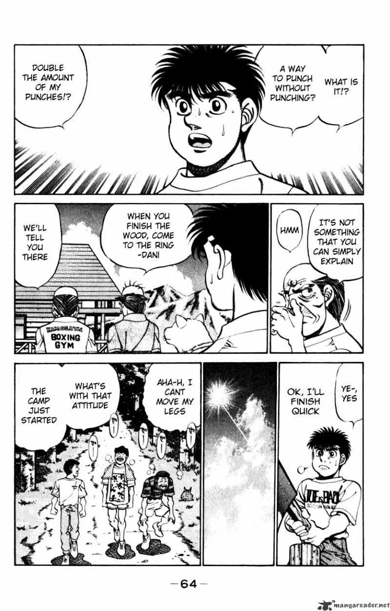 Hajime No Ippo Kainu Manga Chapter 227 Page 2