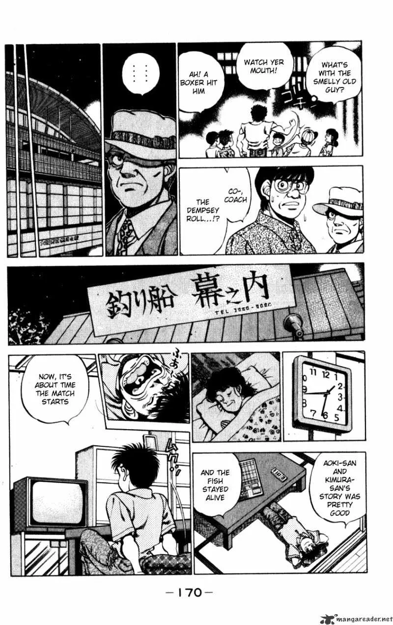 Hajime No Ippo Kainu Manga Chapter 223 Page 8