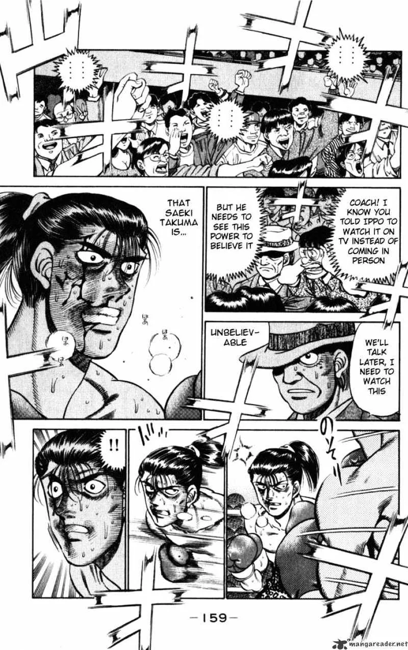 Hajime No Ippo Kainu Manga Chapter 222 Page 17