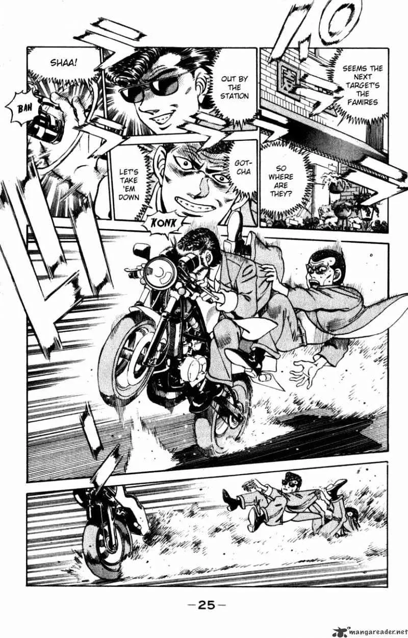 Hajime No Ippo Kainu Manga Chapter 216 Page 3