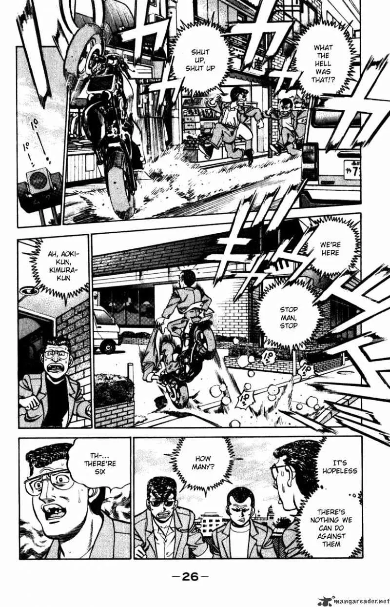 Hajime No Ippo Kainu Manga Chapter 216 Page 4