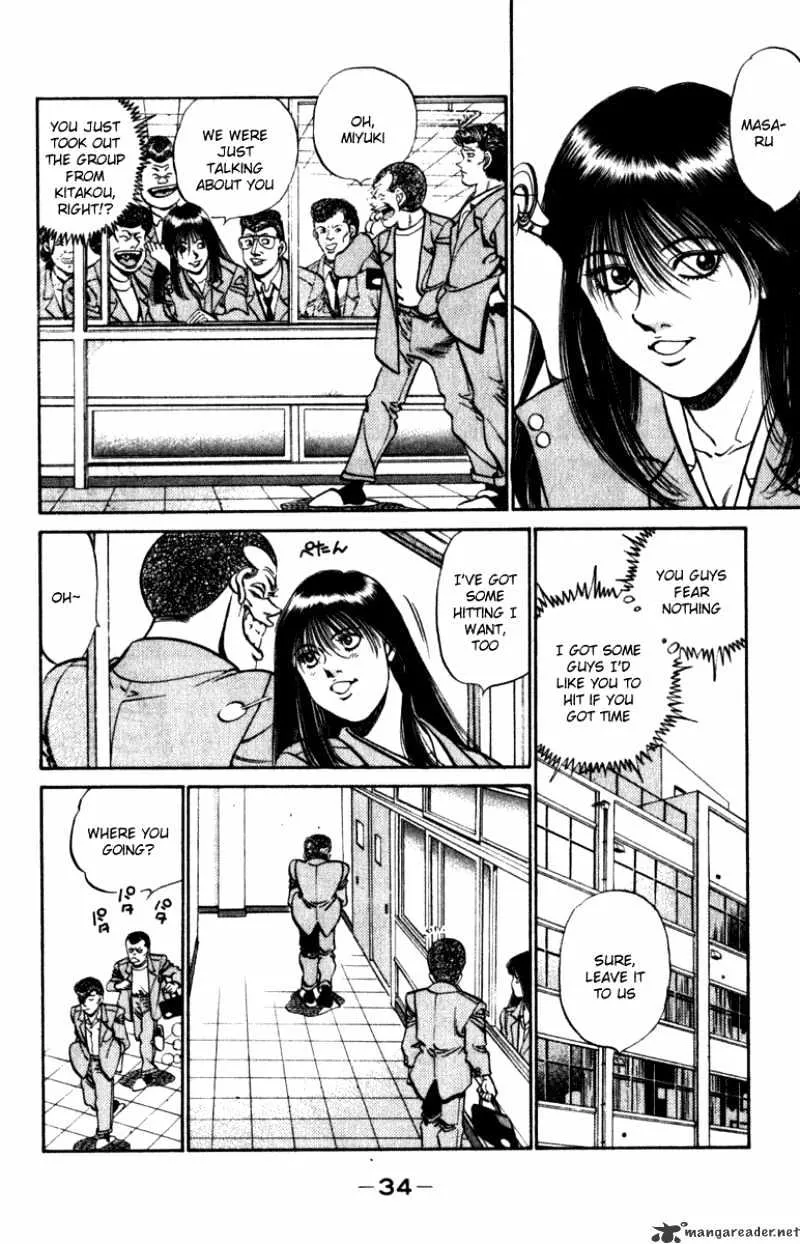 Hajime No Ippo Kainu Manga Chapter 216 Page 12