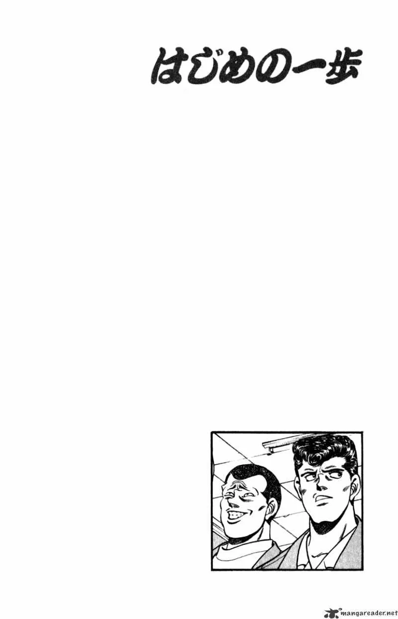 Hajime No Ippo Kainu Manga Chapter 216 Page 20