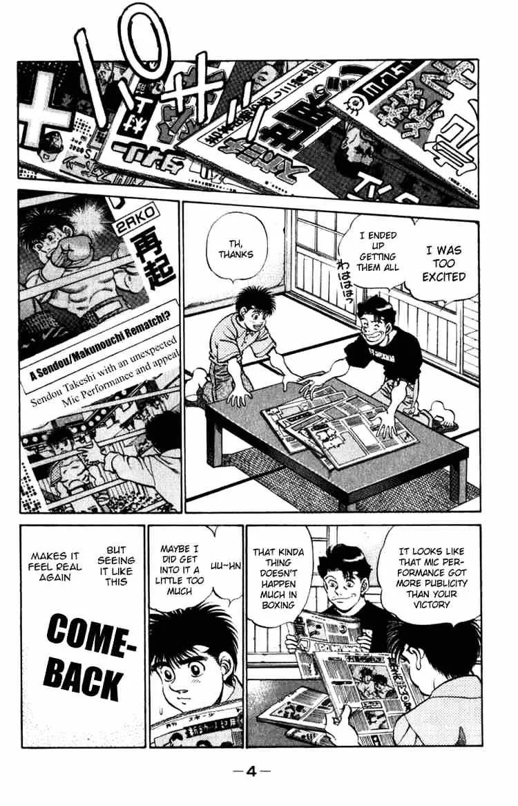 Hajime No Ippo Kainu Manga Chapter 215 Page 5