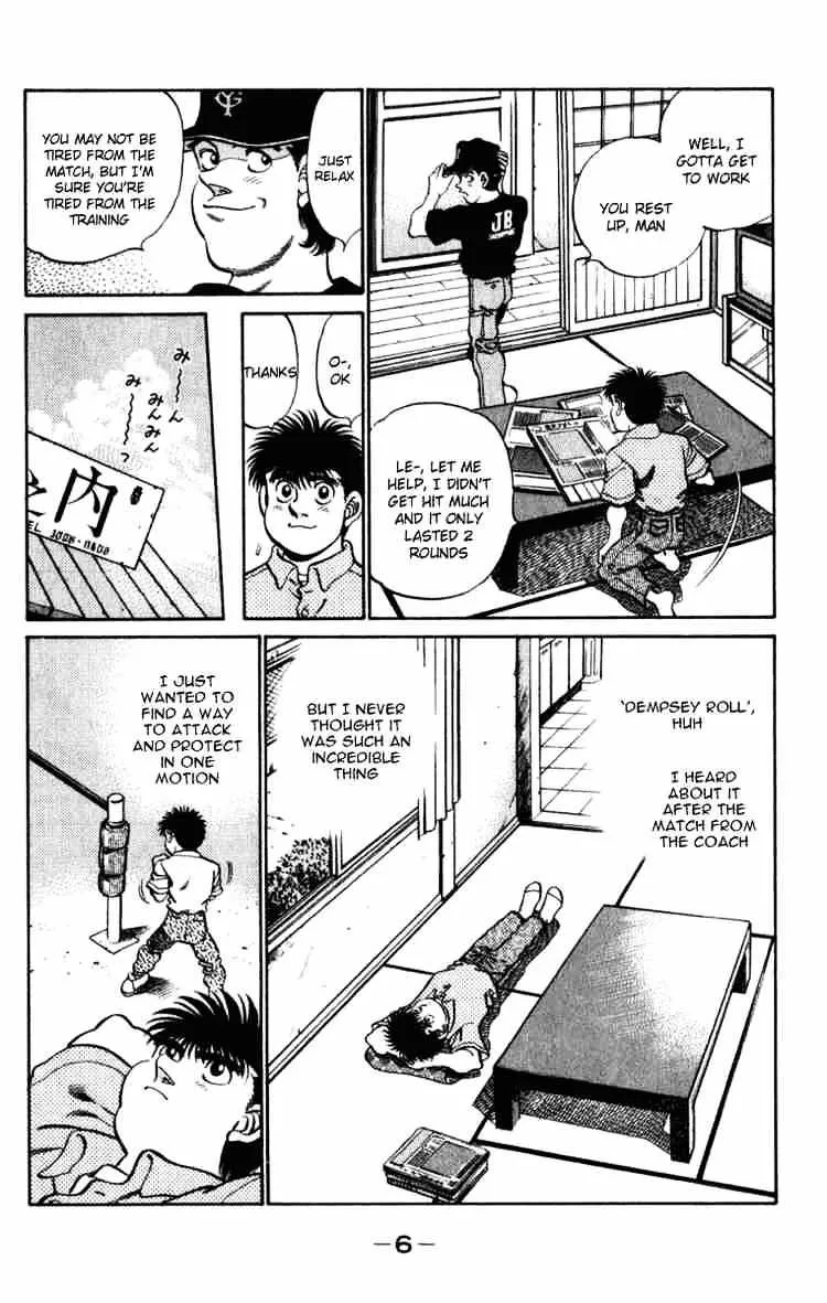Hajime No Ippo Kainu Manga Chapter 215 Page 7