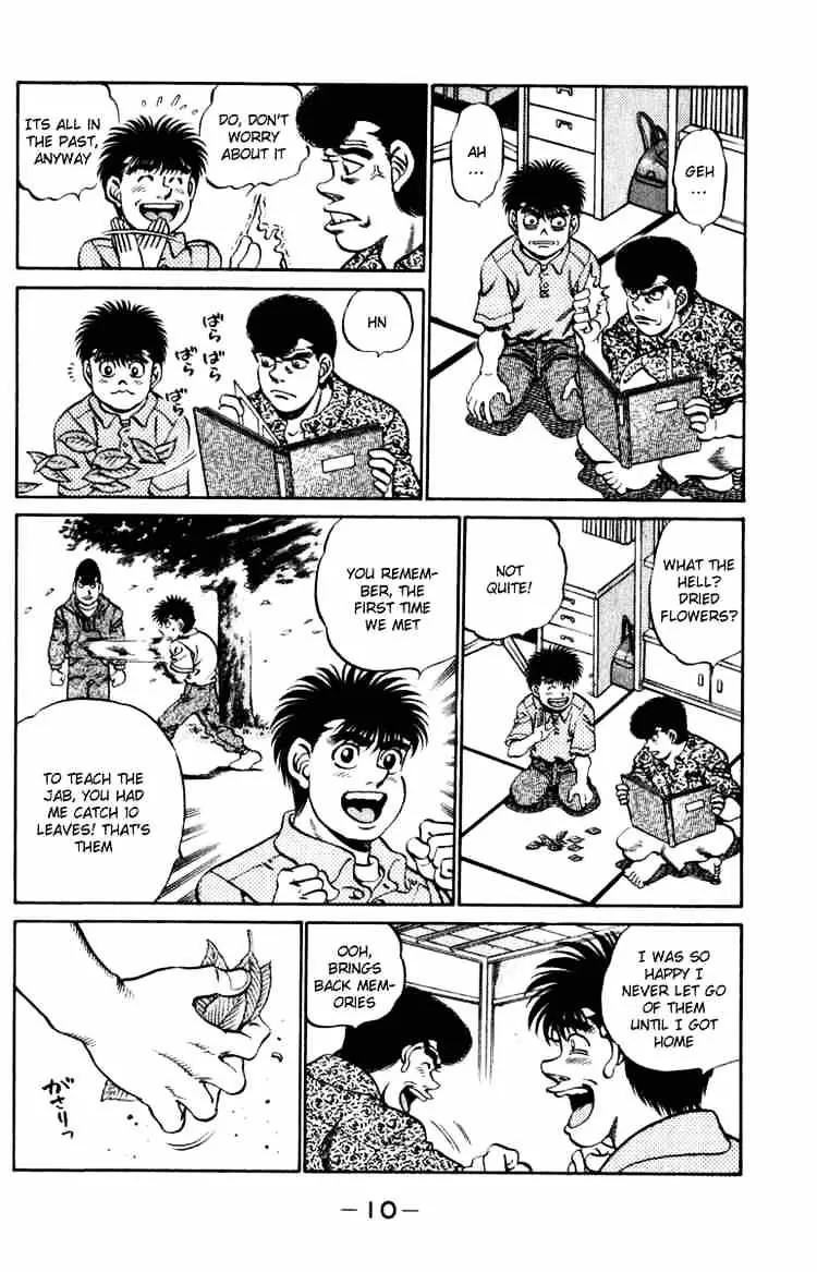Hajime No Ippo Kainu Manga Chapter 215 Page 11