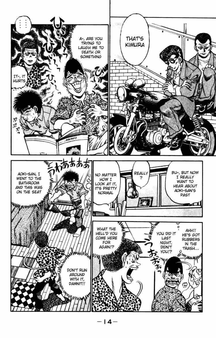 Hajime No Ippo Kainu Manga Chapter 215 Page 15