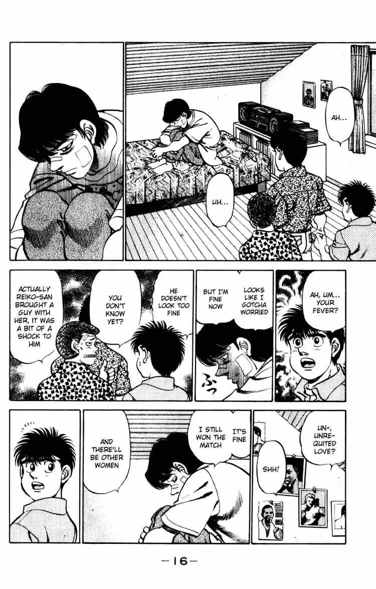Hajime No Ippo Kainu Manga Chapter 215 Page 17