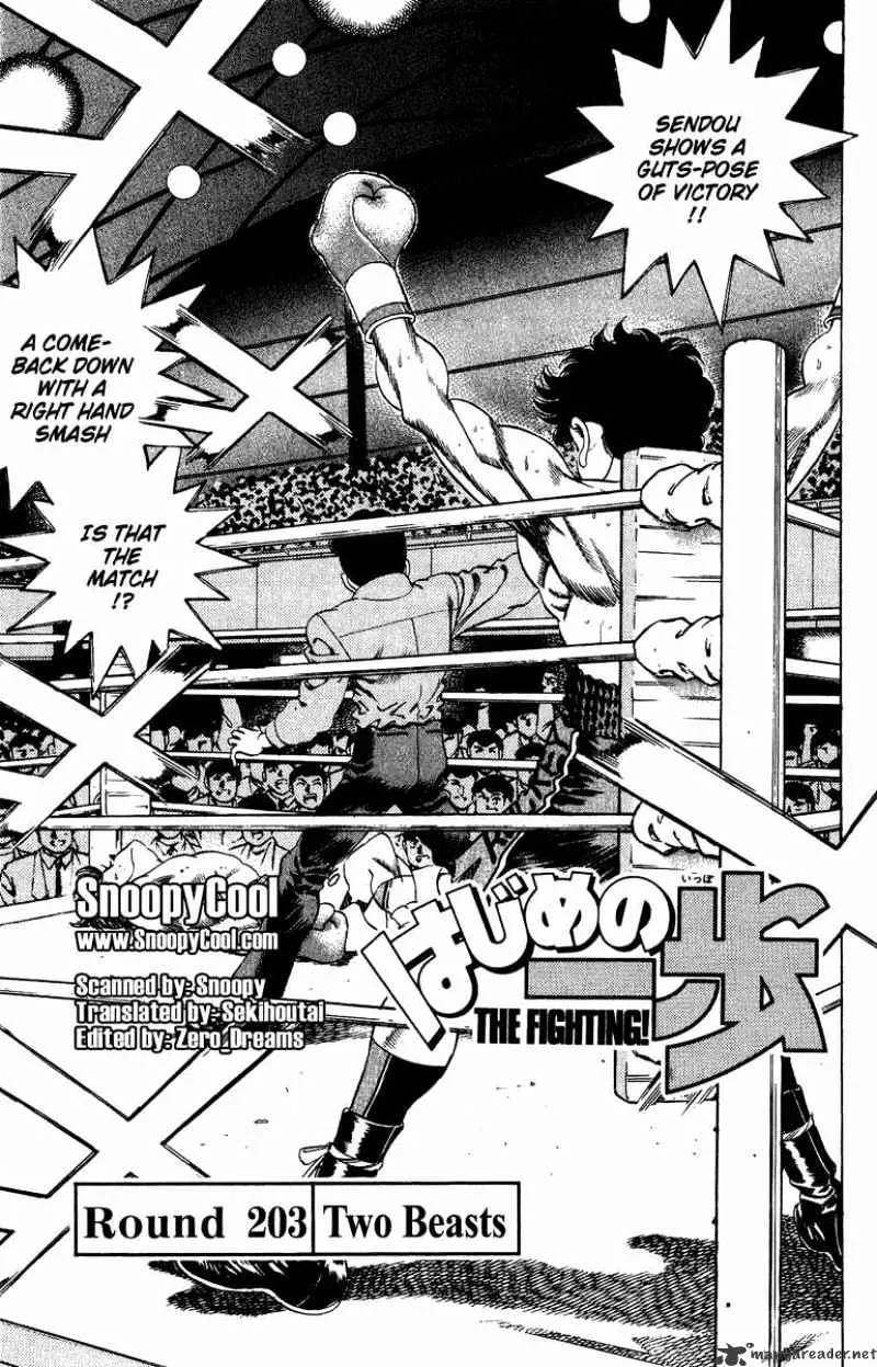 Hajime No Ippo Kainu Manga Chapter 203 Page 1