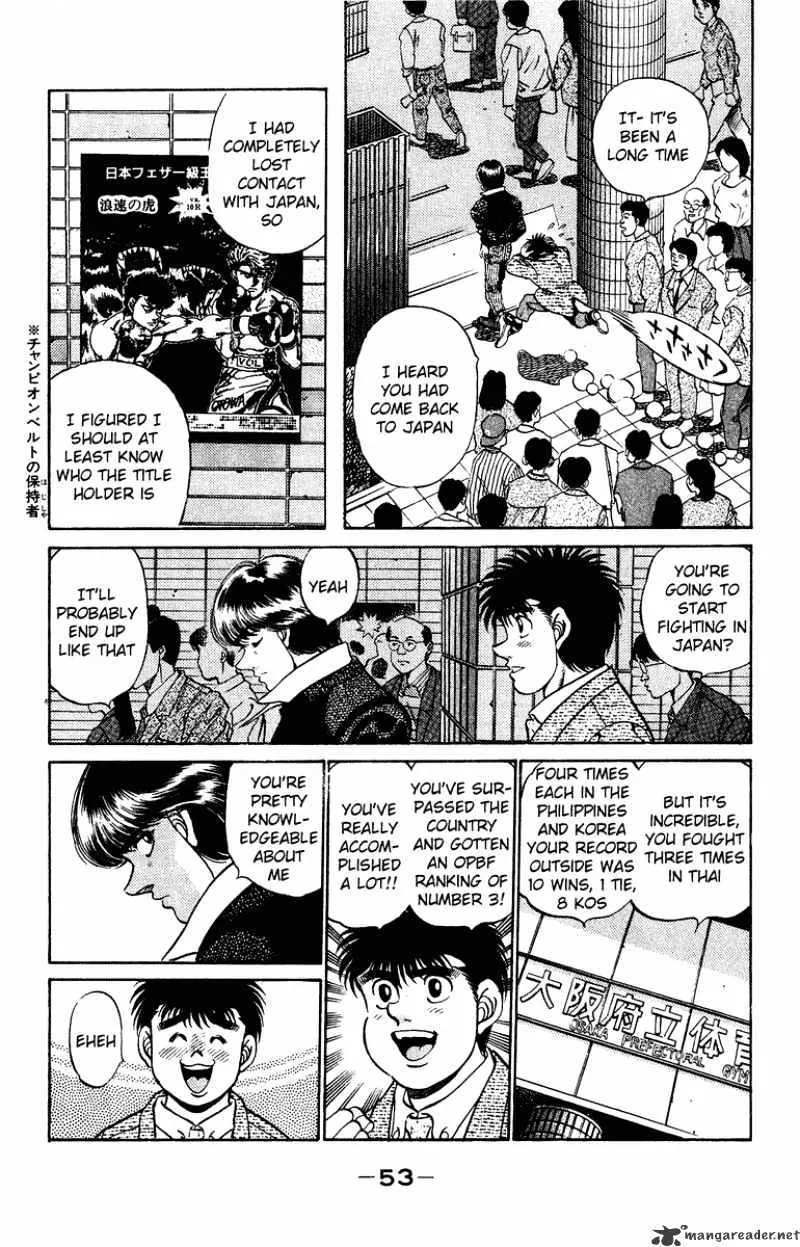 Hajime No Ippo Kainu Manga Chapter 199 Page 12