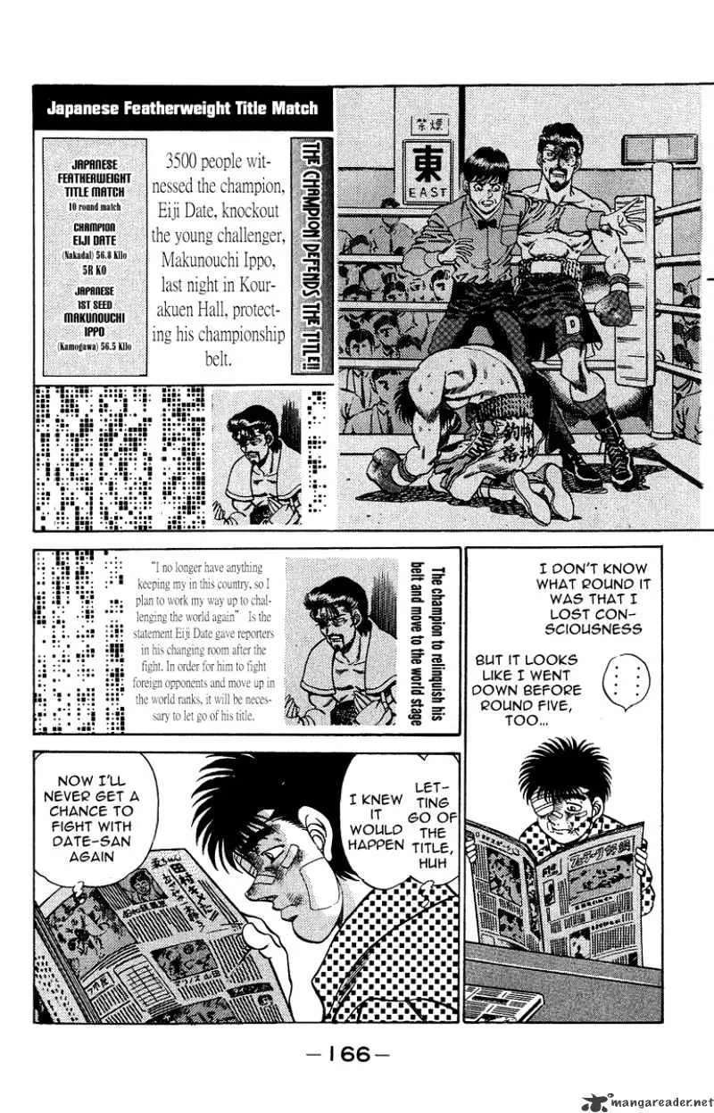 Hajime No Ippo Kainu Manga Chapter 196 Page 6