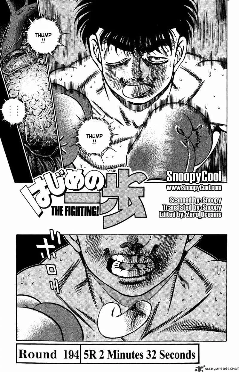 Hajime No Ippo Kainu Manga Chapter 194 Page 1