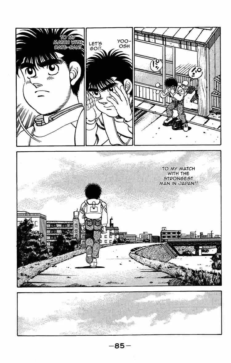 Hajime No Ippo Kainu Manga Chapter 183 Page 5