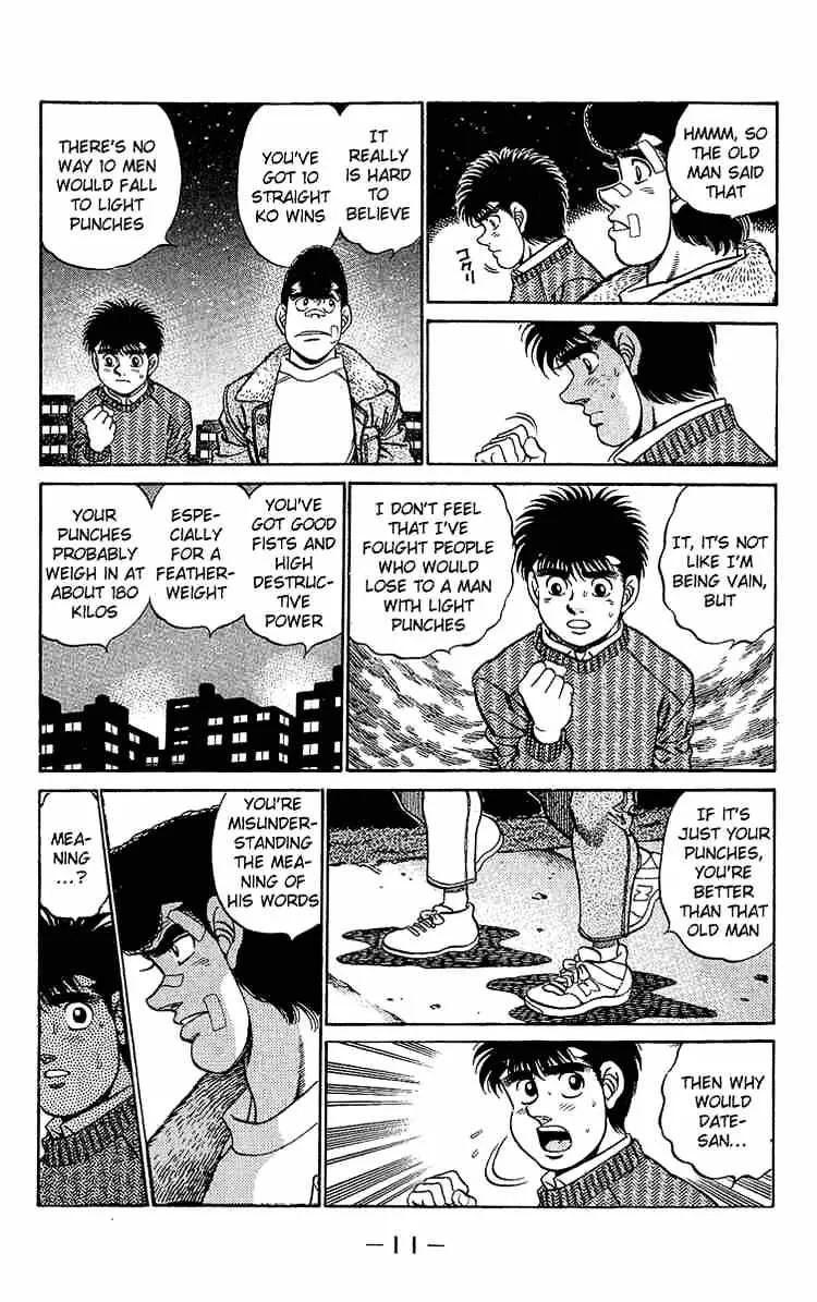 Hajime No Ippo Kainu Manga Chapter 179 Page 11