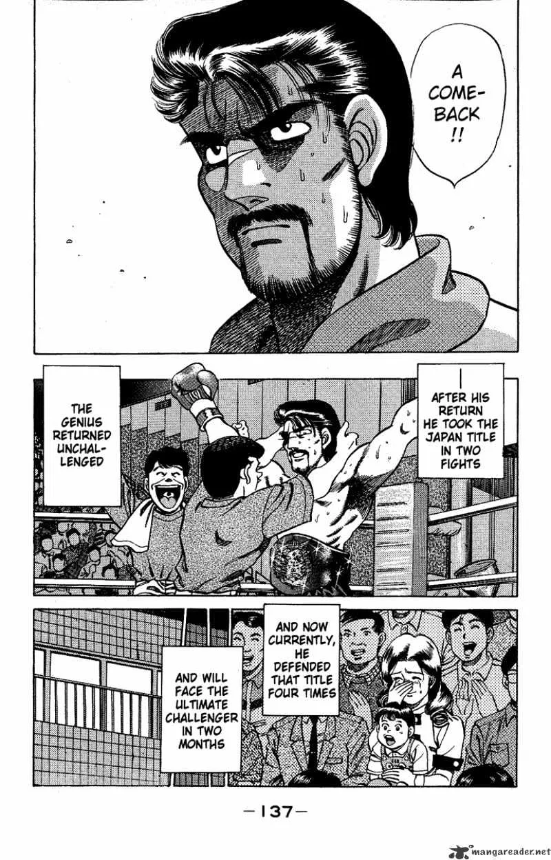Hajime No Ippo Kainu Manga Chapter 176 Page 15