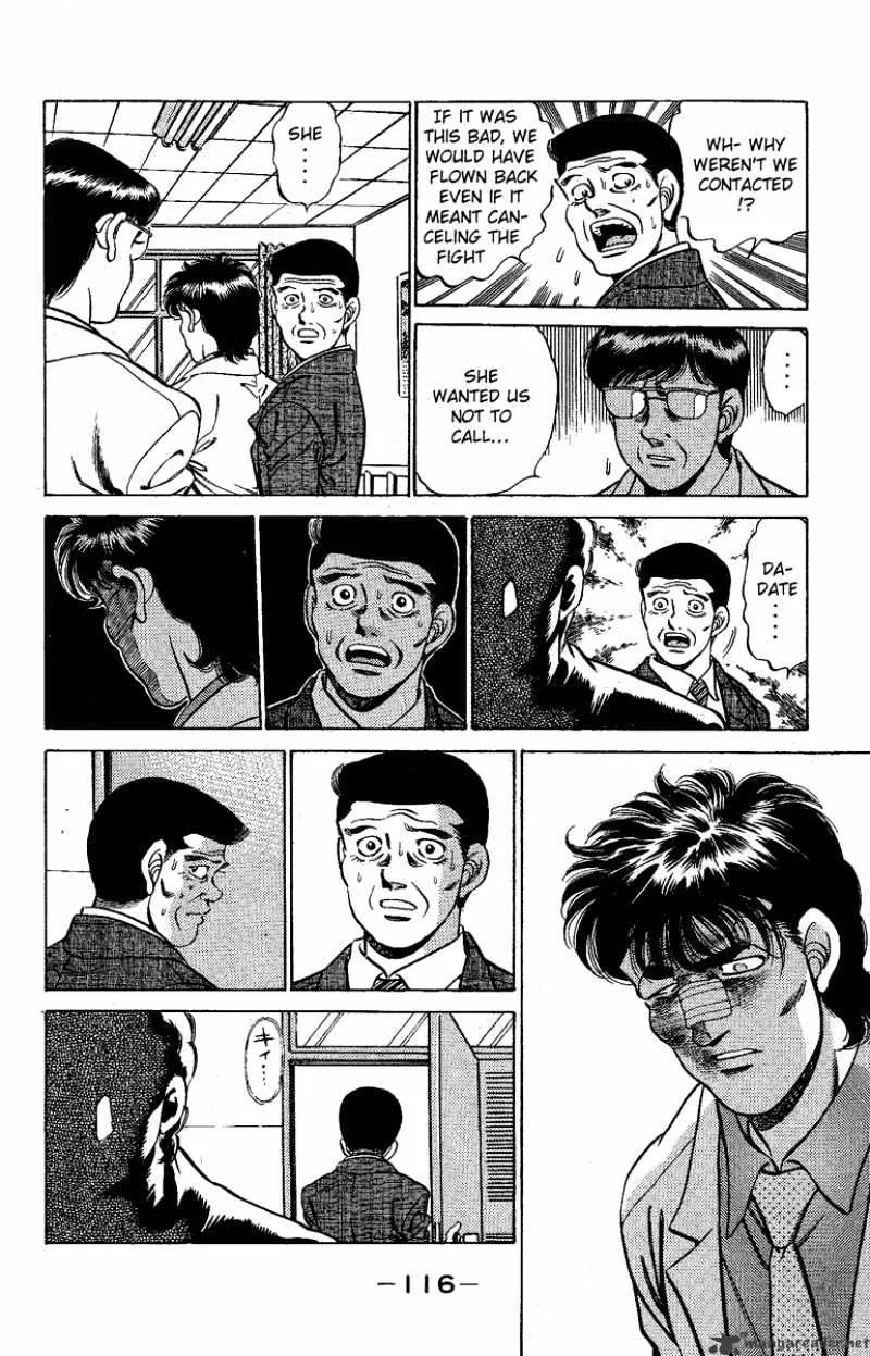Hajime No Ippo Kainu Manga Chapter 175 Page 13
