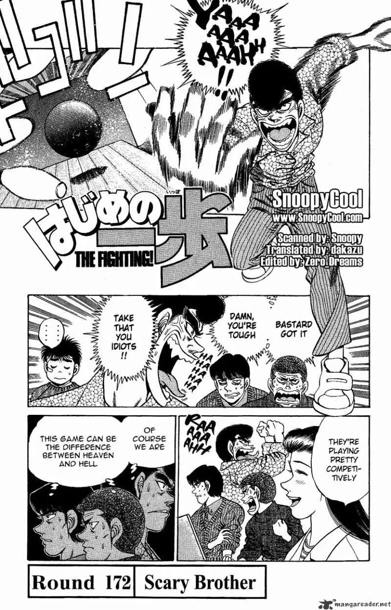 Hajime No Ippo Kainu Manga Chapter 172 Page 1