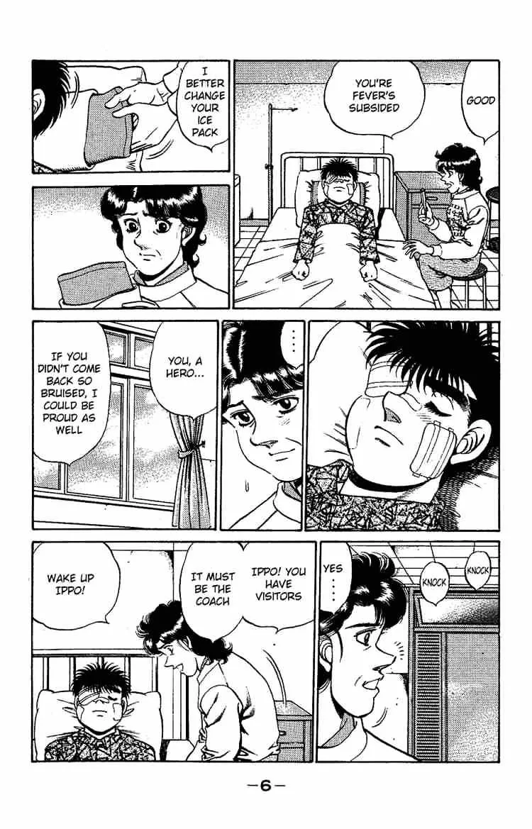Hajime No Ippo Kainu Manga Chapter 170 Page 7
