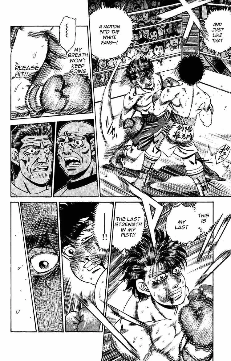 Hajime No Ippo Kainu Manga Chapter 168 Page 12