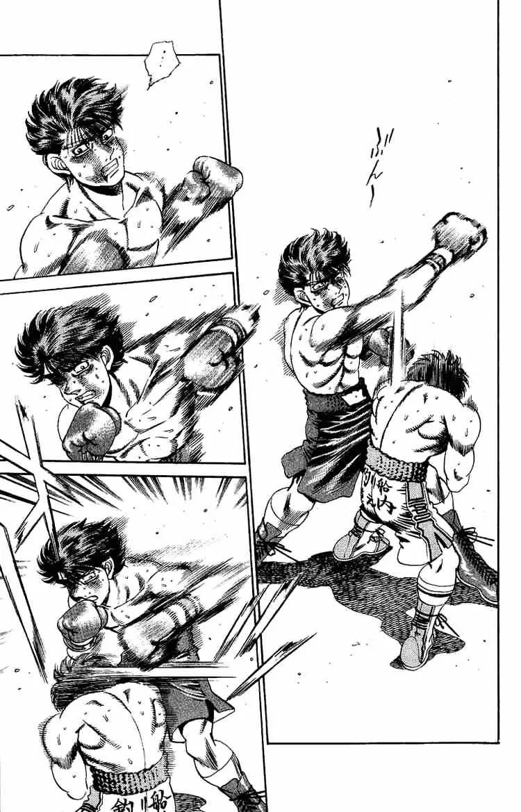 Hajime No Ippo Kainu Manga Chapter 168 Page 13