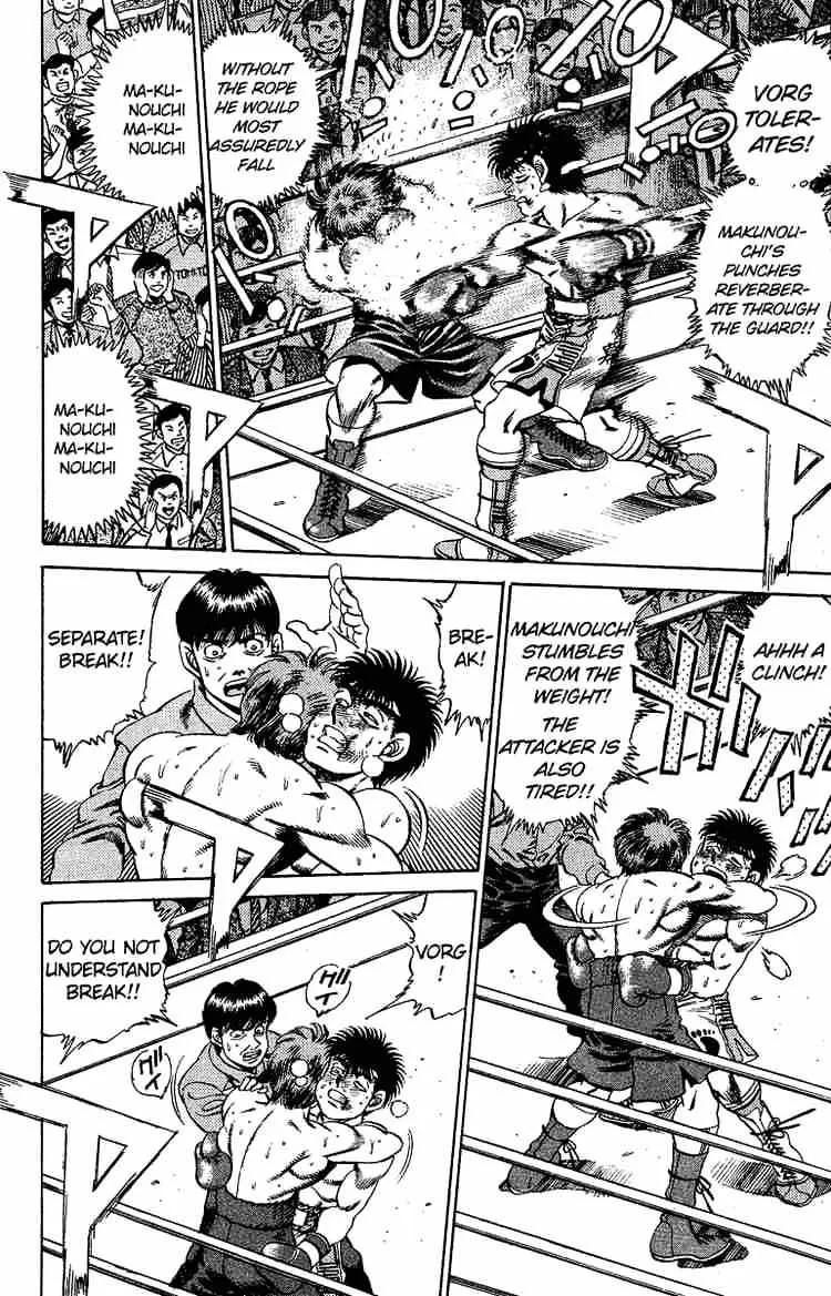 Hajime No Ippo Kainu Manga Chapter 167 Page 12