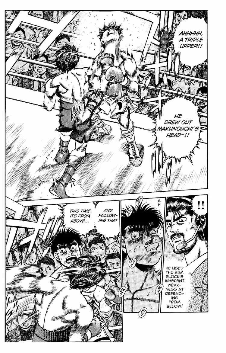 Hajime No Ippo Kainu Manga Chapter 160 Page 6