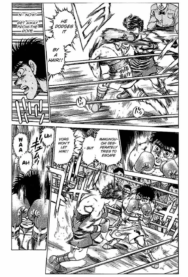 Hajime No Ippo Kainu Manga Chapter 160 Page 7