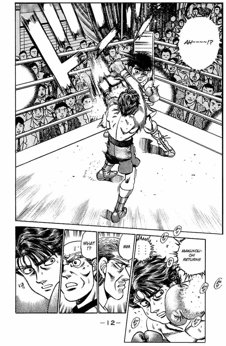 Hajime No Ippo Kainu Manga Chapter 160 Page 13