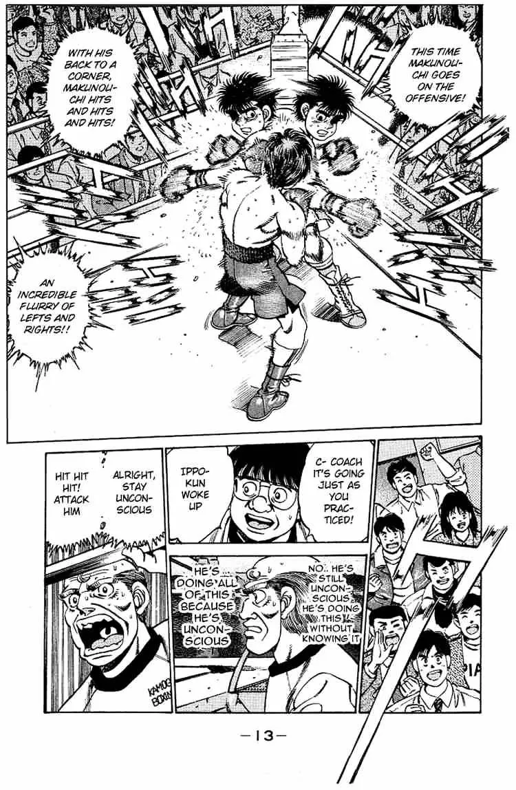 Hajime No Ippo Kainu Manga Chapter 160 Page 14